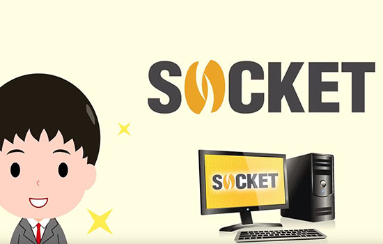 ソフト会社の動画製作実績